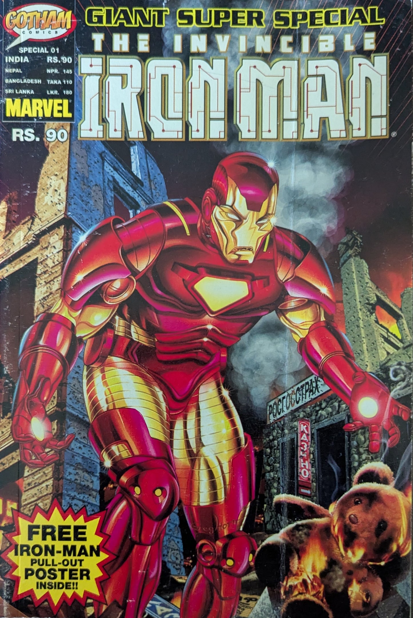 Gotham - Invincible Iron Man #1 - GSS (With Poster) (Cover Damage)