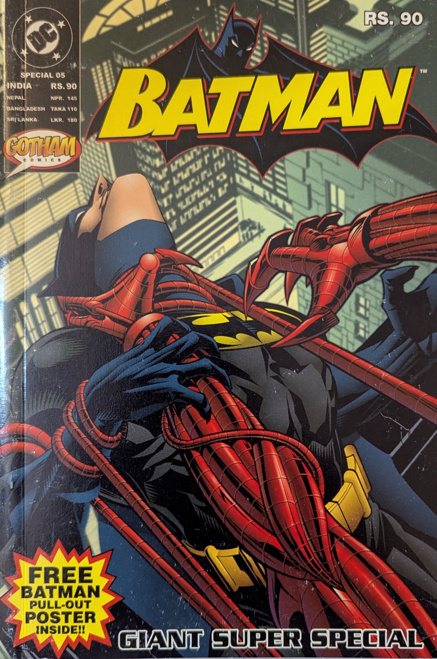 Gotham - Batman #1 - GSS (Without Poster)