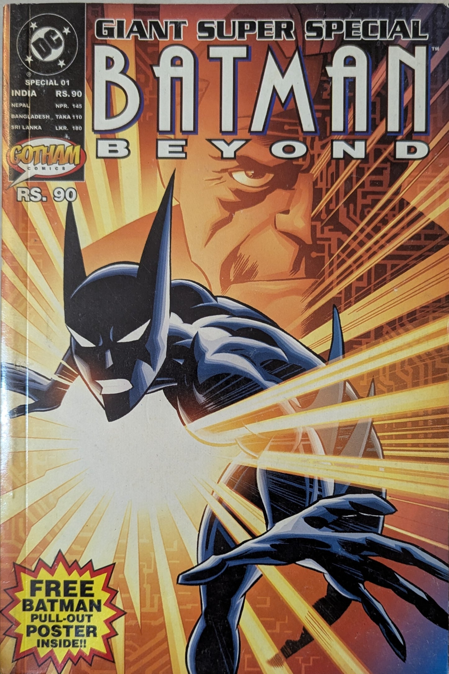 Gotham- Batman Beyond #1 - GSS (With Poster)