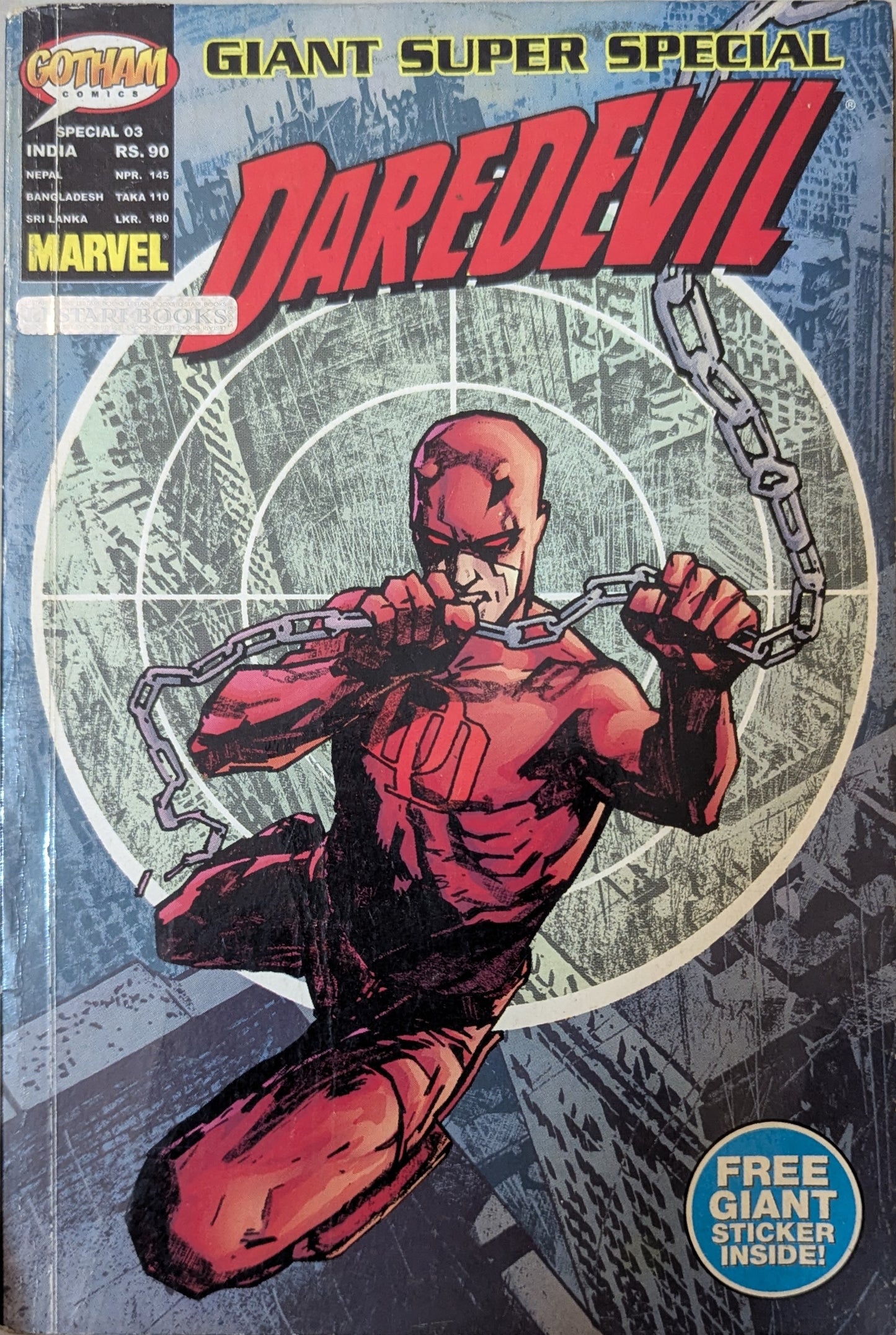Gotham - Daredevil #3 - GSS (With Sticker)