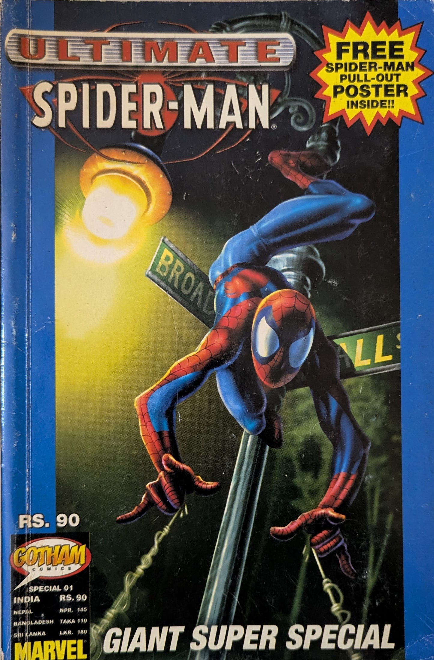 Gotham - Ultimate Spider-Man #1- GSS (WITHOUT POSTER)