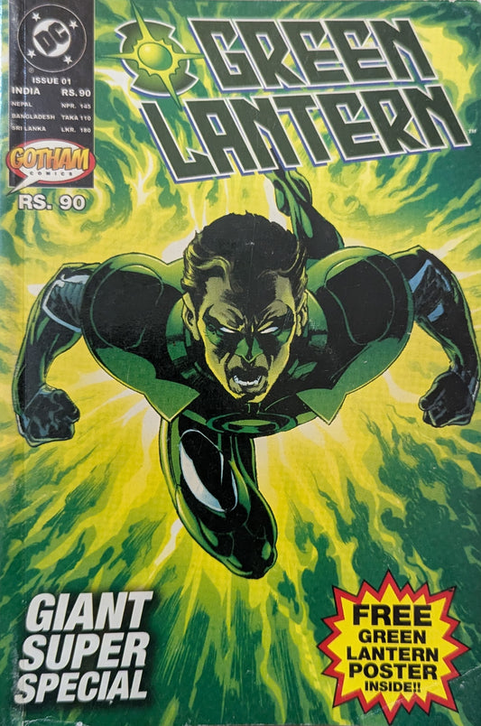 Gotham - Green Lantern #1 - GSS (Without Poster)