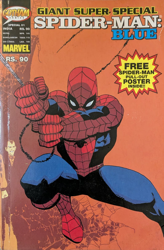 Gotham Spider-man : Blue - GSS (Without Poster)