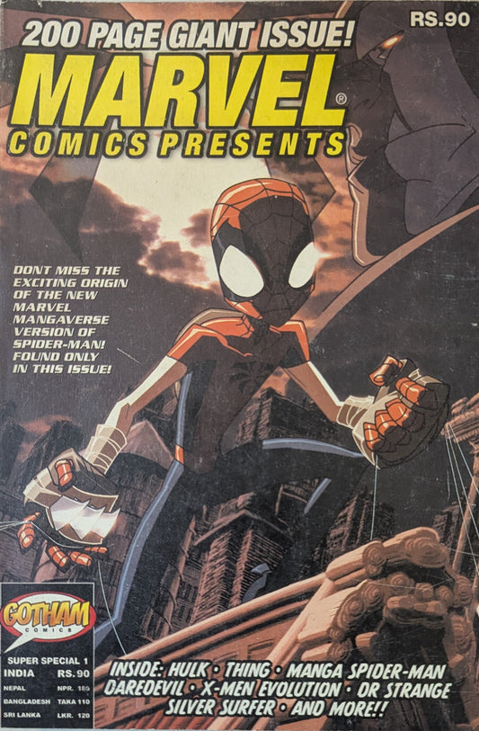 Gotham - Marvel Comics Presents : 200 Page GSS