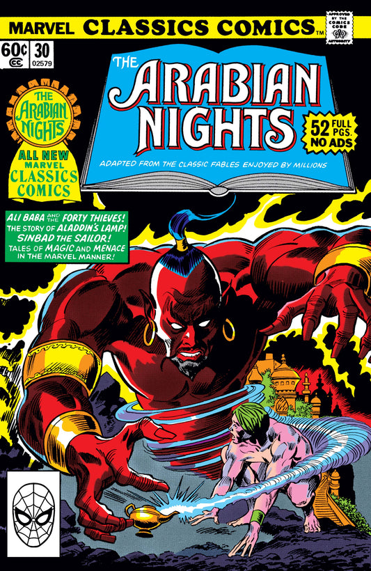 Marvel Classic Comics - #30 - Arabian Nights